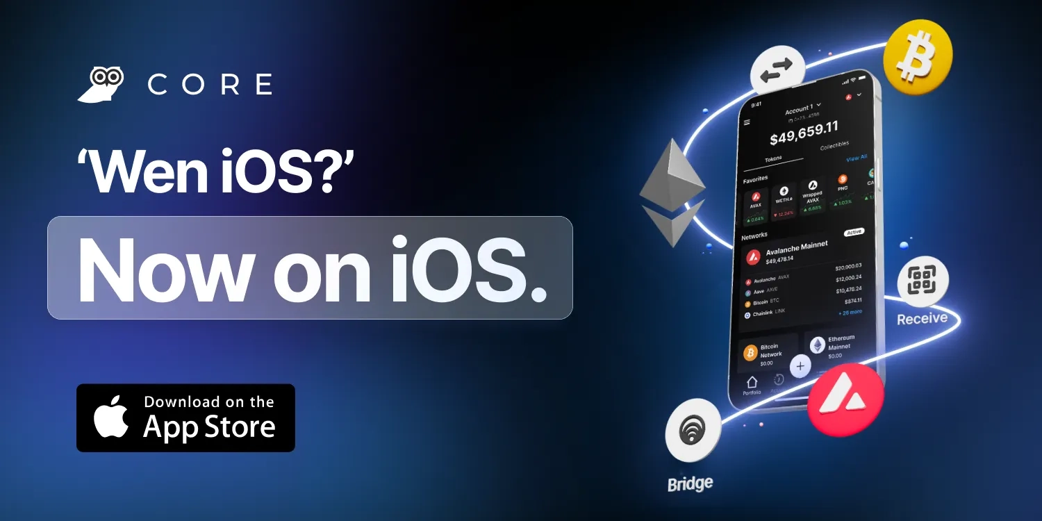 Core Mobile Now Supports iOS Devices