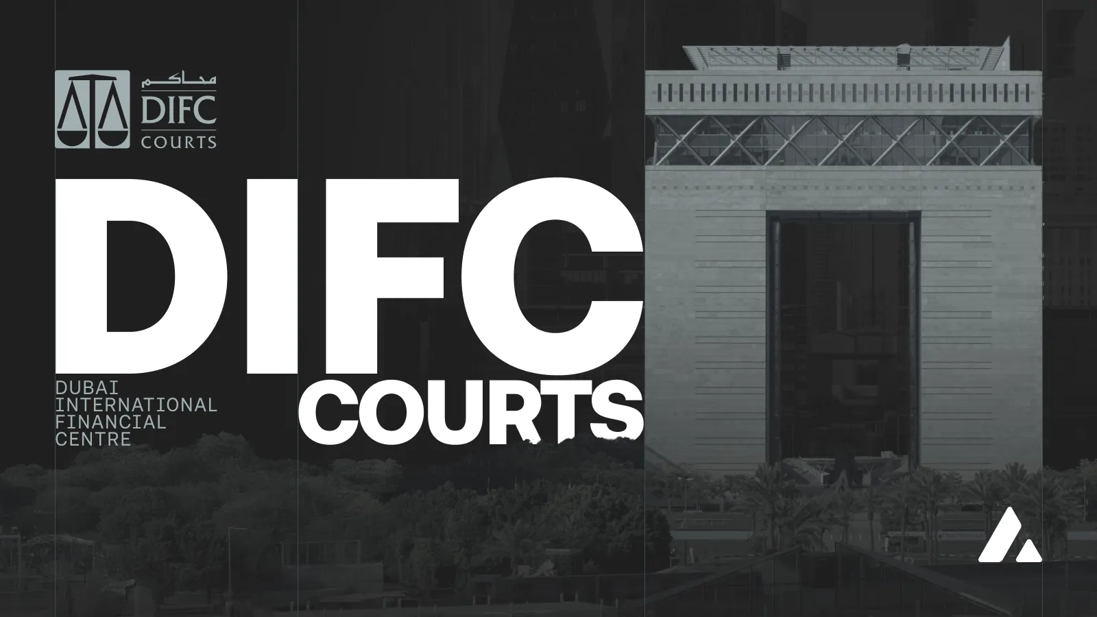 DIFC Blog Image